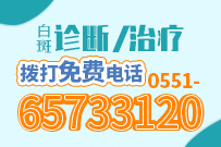 专题播报——本周日（3月2日）9-12点张虹亚教授